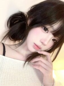 Link Tante Indo Barat Trending Top Global – Twitter X 2026