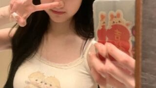 Exclusive Cewek Korea Japan Full Uncut Version 2026 – Iclik Search 2026